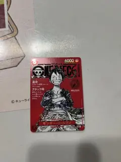 st21-014 ルフィ　プロモ