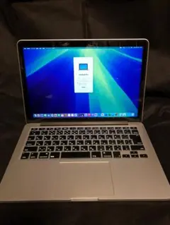 【ジャンク】MacBookPro Retina 13インチ Mid 2014 MacBook Pro Retina 13