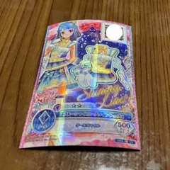 アイカツオンパレード シャイニングライントップス 2枚セット - メルカリ