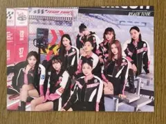 TWICE READY TO BE 追加公演 オール ラントレ
