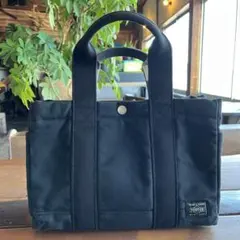 PORTER PAINT TOTE BAG 吉田カバン ポーター トートバッグ