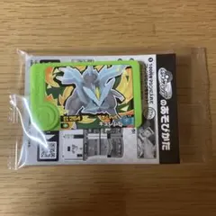 포켓몬 フレンダ スペシャルフレンダピック キュレム てれびくん 4・5月号付録
