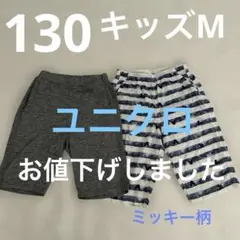 ユニクロ　ハーフパンツセット（グレー・ストライプ）