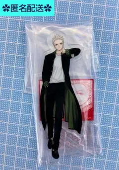 WIND BREAKER　一番くじ　D賞　梅宮一　アクリルスタンド　ウィンブレ