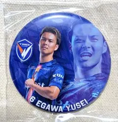 Ｖファーレン長崎 江川湧清 プレイヤーズ缶バッジ