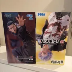 呪術廻戦 FIGURIZMα 懐玉 玉折 五条悟 覚醒 夏油傑 フィギュア