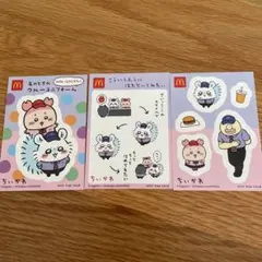 ちいかわ　ハッピーセット　シール　モモンガ