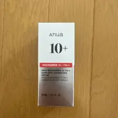 アヌアAnua 10+ ダークスポットセラム30ml