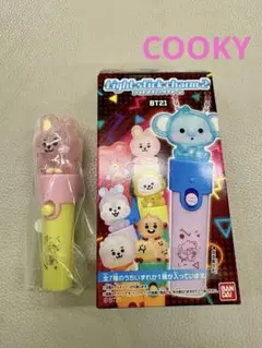 【BT21 】ライトスティックチャーム 2 ☆COOKY☆