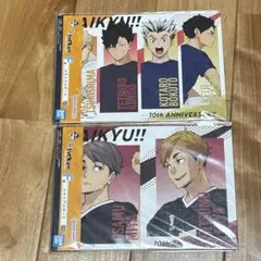 一番くじ ハイキューＦ賞メモリアルボード2つセット