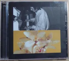 CLAUDE WILLIAMSON COLLABORATION 1993