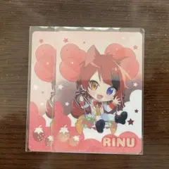 莉犬くんコレクションカード