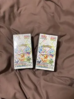 2025年最新】テラスタルフェスex BOXの人気アイテム - メルカリ