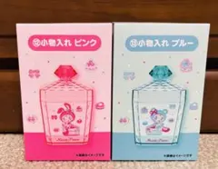 メゾピアノ　一番くじ　小物入れ　２点セット