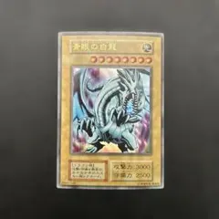 ぎーざ様 リクエスト 4点 まとめ商品