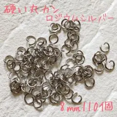 Item thumbnail for item 90630fe8-8d85-4618-a5c5-545b20ce0555