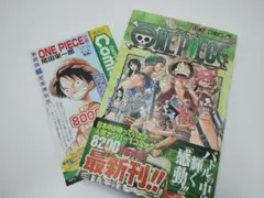 初版】ワンピース ONE PIECE 28巻 第1刷 コミックスニュース 帯付