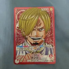 ワンピース カードゲーム サンジリーダーパラレル