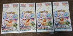ポケモンカード テラスタルフェスex 新品未開封シュリンク付き 4BOX