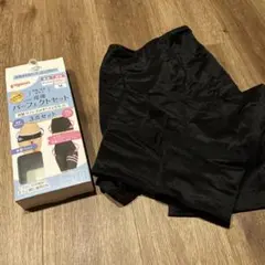 ピジョン　産後パーフェクトセット　Mサイズ
