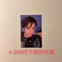 BOYNEXTDOOR ウナク HOW ユニバーサルミュージック特典 トレカ