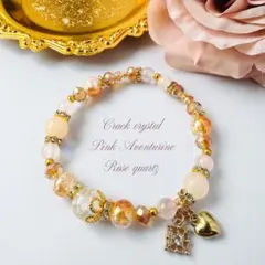 【癒し×愛情】クラック水晶×ピンクアベンチュリン×ローズクォーツ ブレスレット