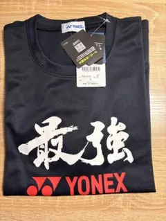 YONEX Tシャツ YONEX CUP 2026 Lサイズ 真心Tシャツ - メルカリ