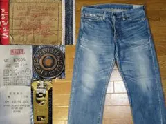 ✅️ 日本製 W30 リーバイス ビンテージ 60年代 505 復刻 ローライズ