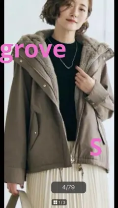 3way マウンテンパーカー