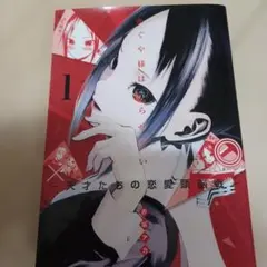 Item thumbnail for item 7b7514a3-3c82-4ec3-a2a6-0be099f5a8c2