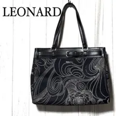 LEONRD レオナール 手提げ ハンドバッグ花柄 ロゴ入り 楽天市場】Leonard レオナール（レディースバッグ｜バッグ
