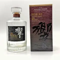 2026年最新】響21年の人気アイテム - メルカリ