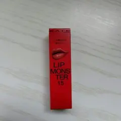 KATE ケイト ケイトリップモンスター 15 綿雲33000ft