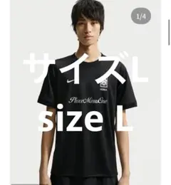 Nike x PEACEMINUSONE ゲームシャツ L - メルカリ