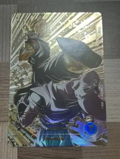 Item thumbnail for item f1ac713d-c661-4e18-882d-dcac8fb3baac