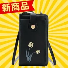 スマホショルダー 財布ポシェット チャック付き ブラック 可愛い レディース