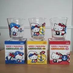 ハローキティ　KIRIN✕HelloKitty　ガラスコップ　3個セット