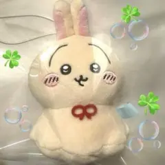 ちいかわ　ウラヤハボウズマスコット　うさぎ