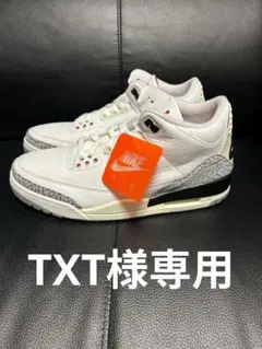 Item thumbnail for item a9c9d8c0-c7c2-4716-95d9-ad9921565d75