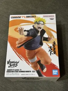 NARUTO VIBRATION STARS うずまきナルト フィギュア