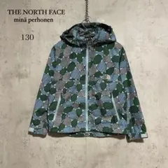美品　ノースフェイス×ミナペルホネン コンパクトジャケット　130cm ブルー