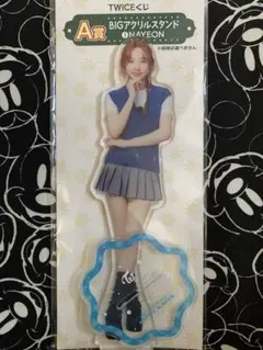 Item thumbnail for item 861049d3-6a98-4e3a-be85-62b89fdc4cab