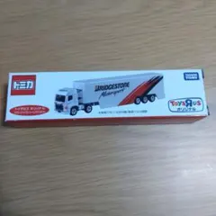 WSI herpa スカニア R 13 TL 冷蔵セミトレーラー 1/50 - メルカリ