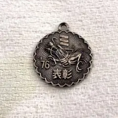 Item thumbnail for item b720ad58-d4a9-4528-8dda-023a011c6b26