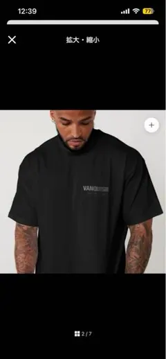 VANQUISH Tシャツ ブラックのサムネイル