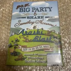 嵐　BLAST in Miyagi Blu-ray 初回プレス