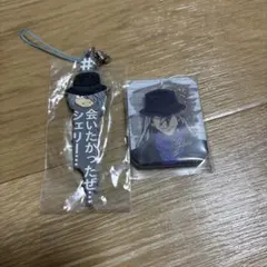 名探偵コナン　ジン　キーホルダー　まとめ売り