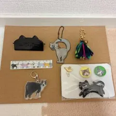 猫 キーホルダー