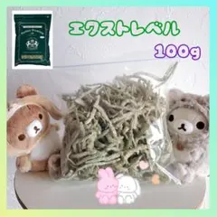 Item thumbnail for item bbe12178-f2b0-40bc-ad3e-e9f1bae7c94d