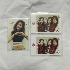 TWICE The Story Begins ツウィ トレカ